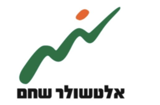 תמונה 28.8.2024 ב-15.55 (2)