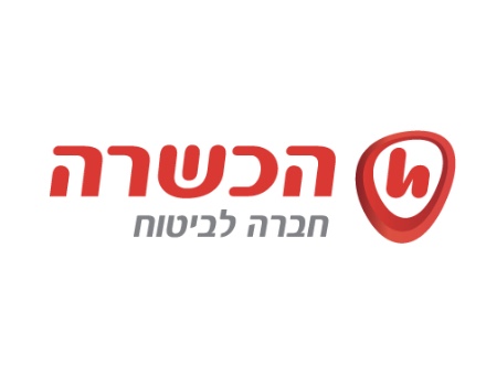 תמונה 28.8.2024 ב-15.56 (2)