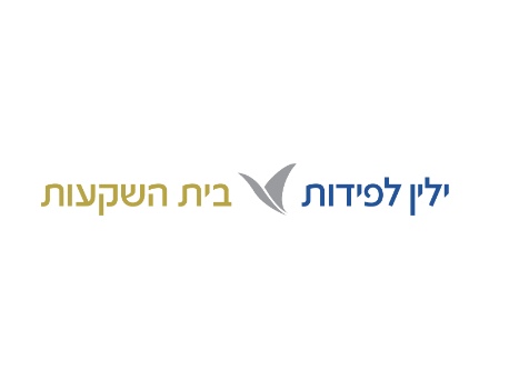 תמונה 28.8.2024 ב-15.56